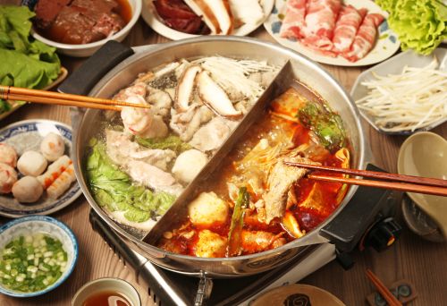 HOT POT